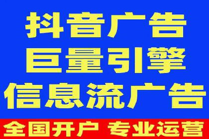 百度SEO推广实战：行业领先企业的成功之道